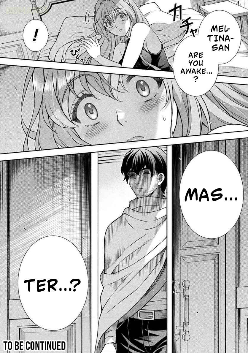 ATM Ojisan: Isekai de Mote-ki ga Tomaranai! Chapter 8 - Page 20