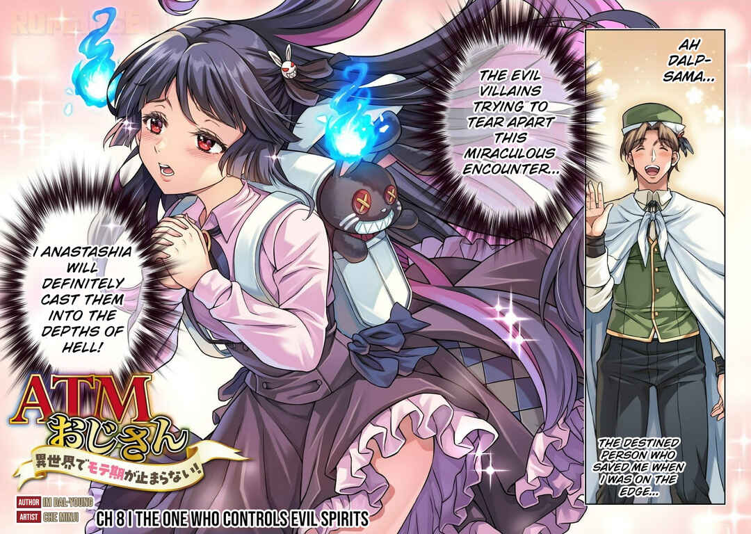 ATM Ojisan: Isekai de Mote-ki ga Tomaranai! Chapter 8 - Page 3