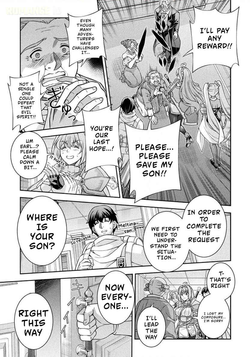 ATM Ojisan: Isekai de Mote-ki ga Tomaranai! Chapter 8 - Page 5