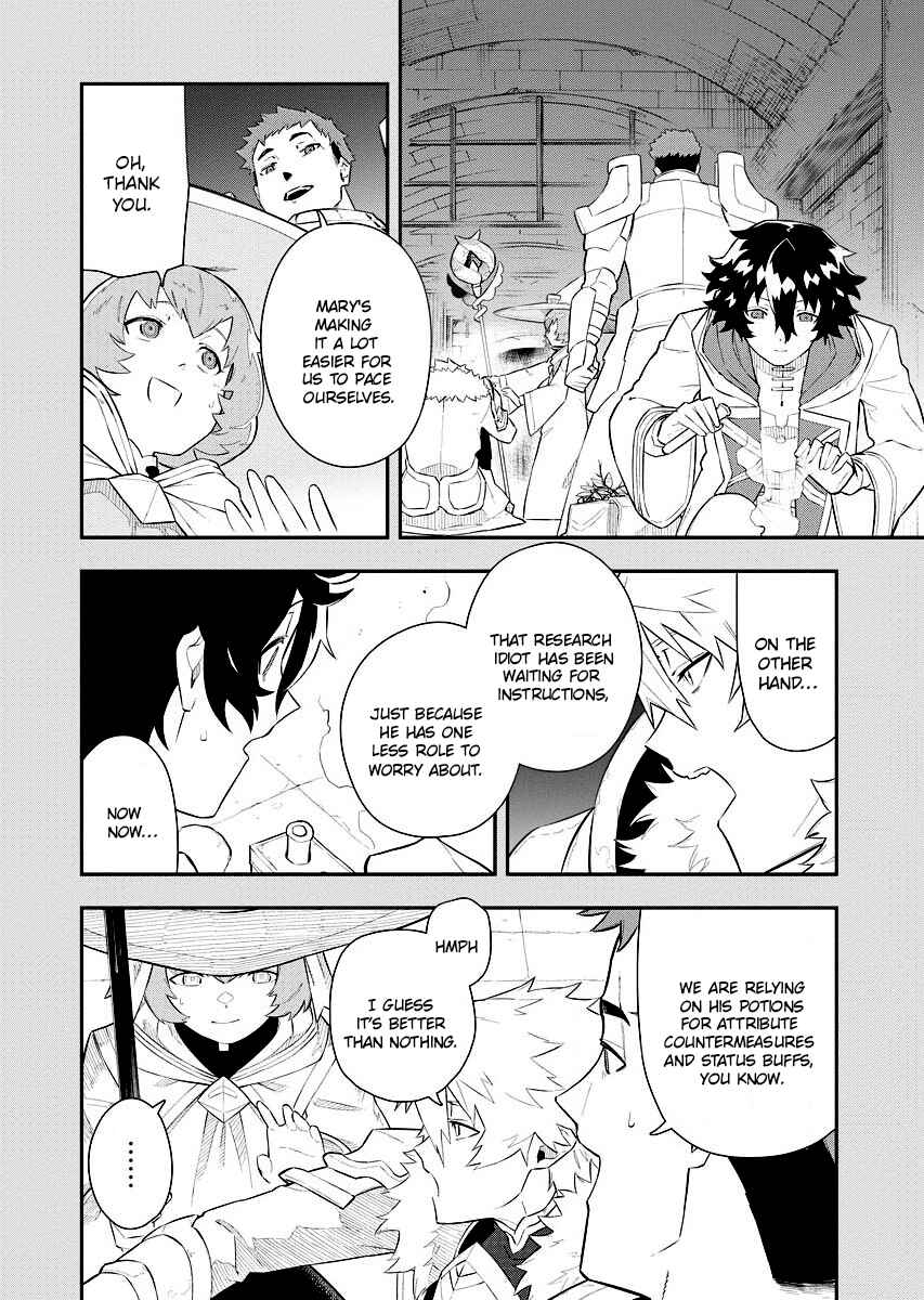 Tsuihou Sareta Renkinjutsushi-san, Saikyou no Dungeon o Tsukurimasen ka? Chapter 5 - Page 16