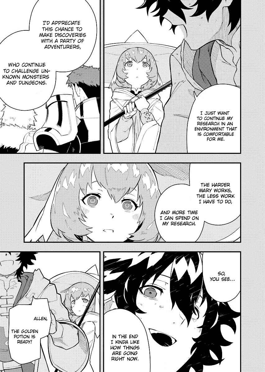 Tsuihou Sareta Renkinjutsushi-san, Saikyou no Dungeon o Tsukurimasen ka? Chapter 5 - Page 19