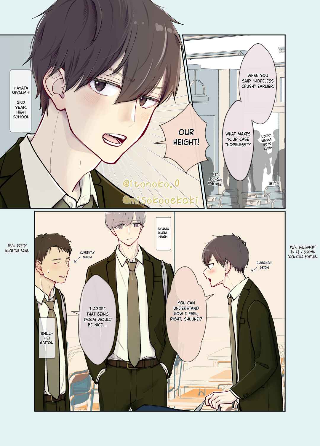 3-Gumi no Osananajimi Chapter 7 - Page 1