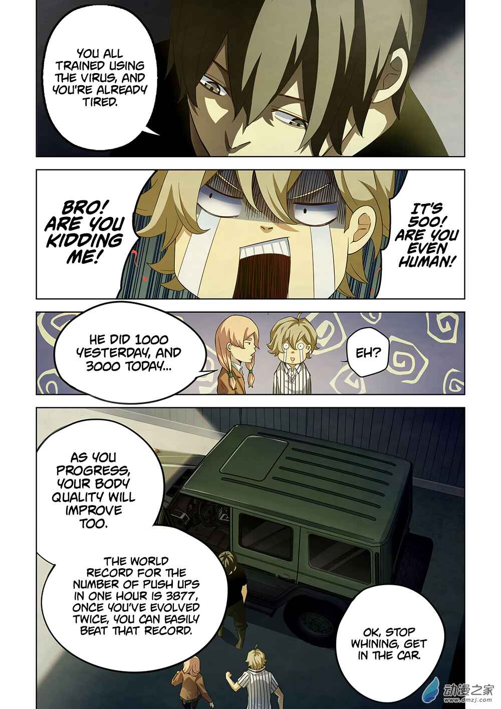 Mòshì Fánrén Chapter 39 - Page 13