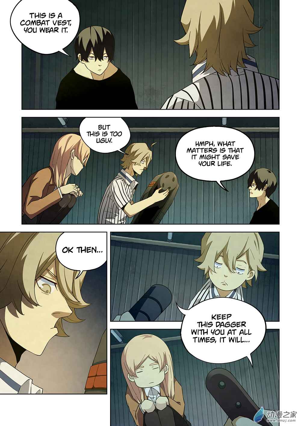 Mòshì Fánrén Chapter 39 - Page 6