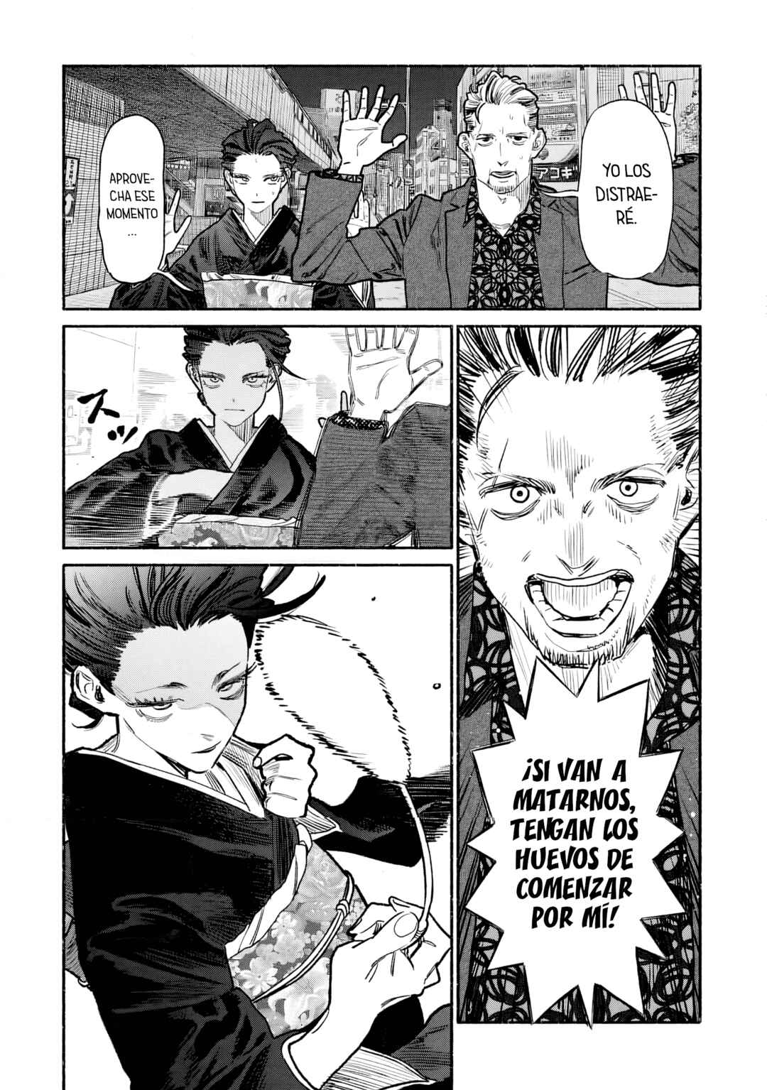 Gokushufudou Chapter 149 - Page 12