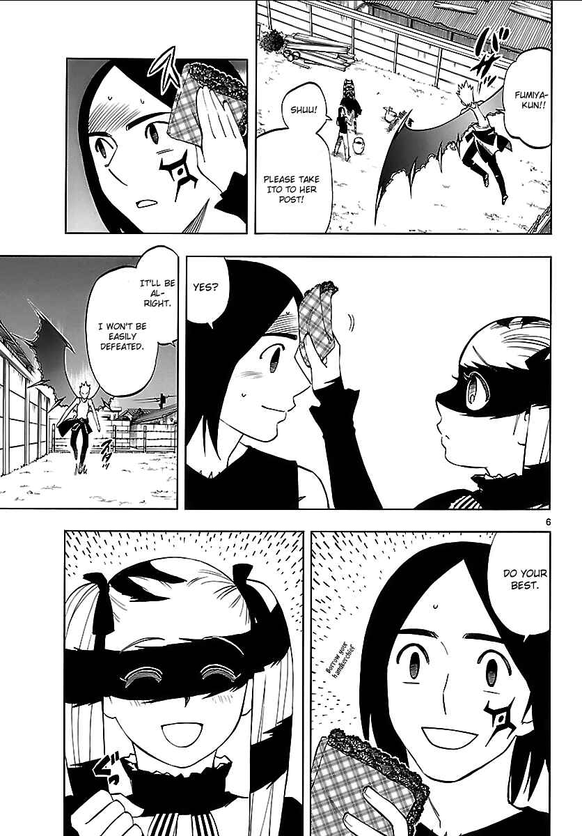 Kekkaishi Chapter 266 - Page 5