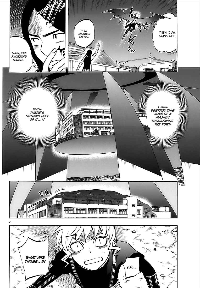 Kekkaishi Chapter 266 - Page 6
