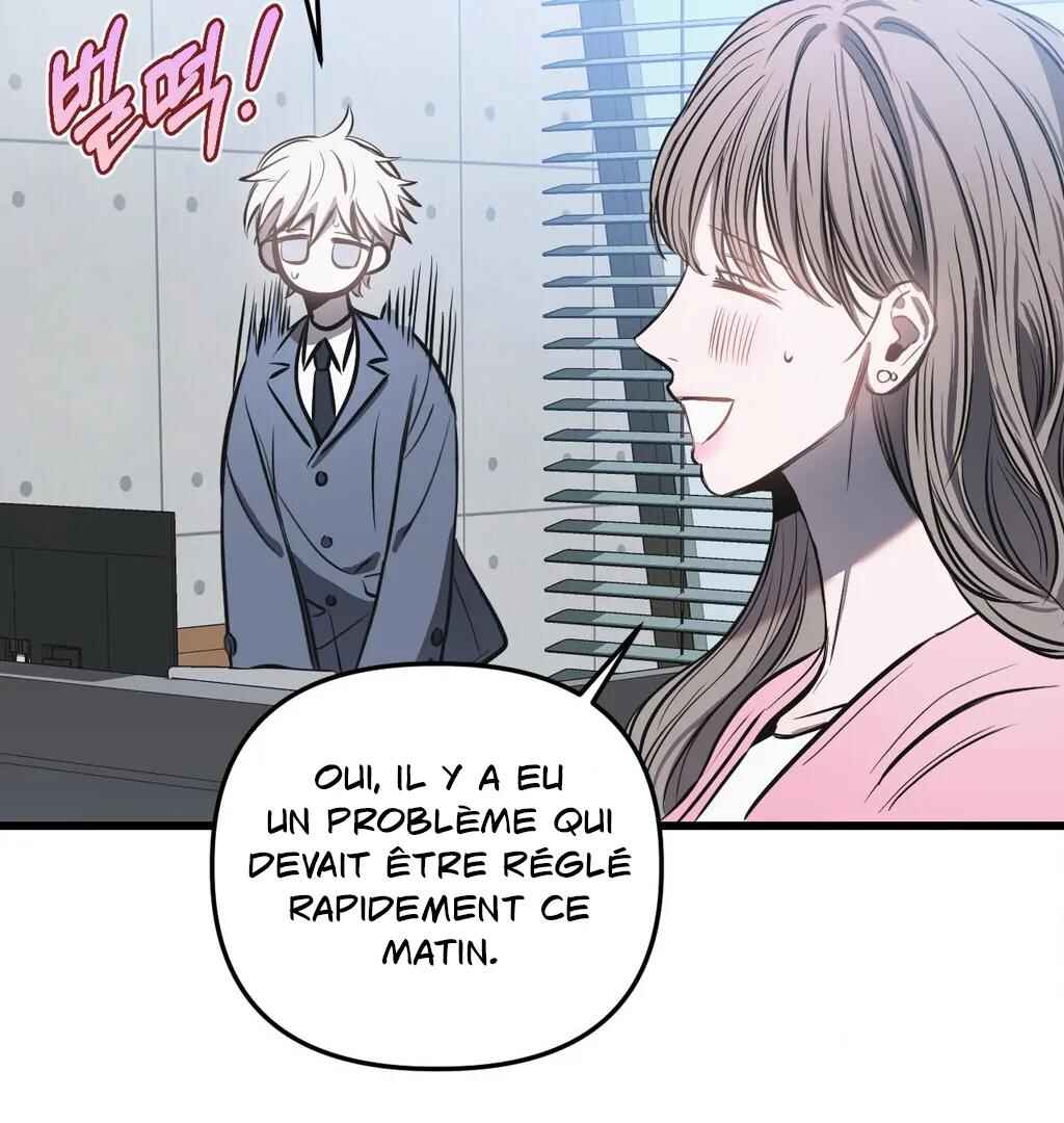 Sokjoeyang Chapter 9 - Page 129