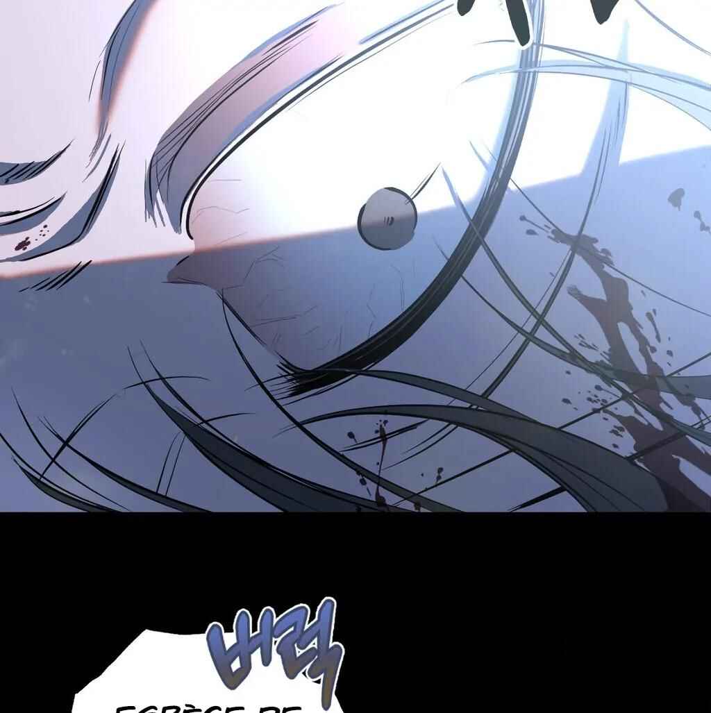Sokjoeyang Chapter 9 - Page 24