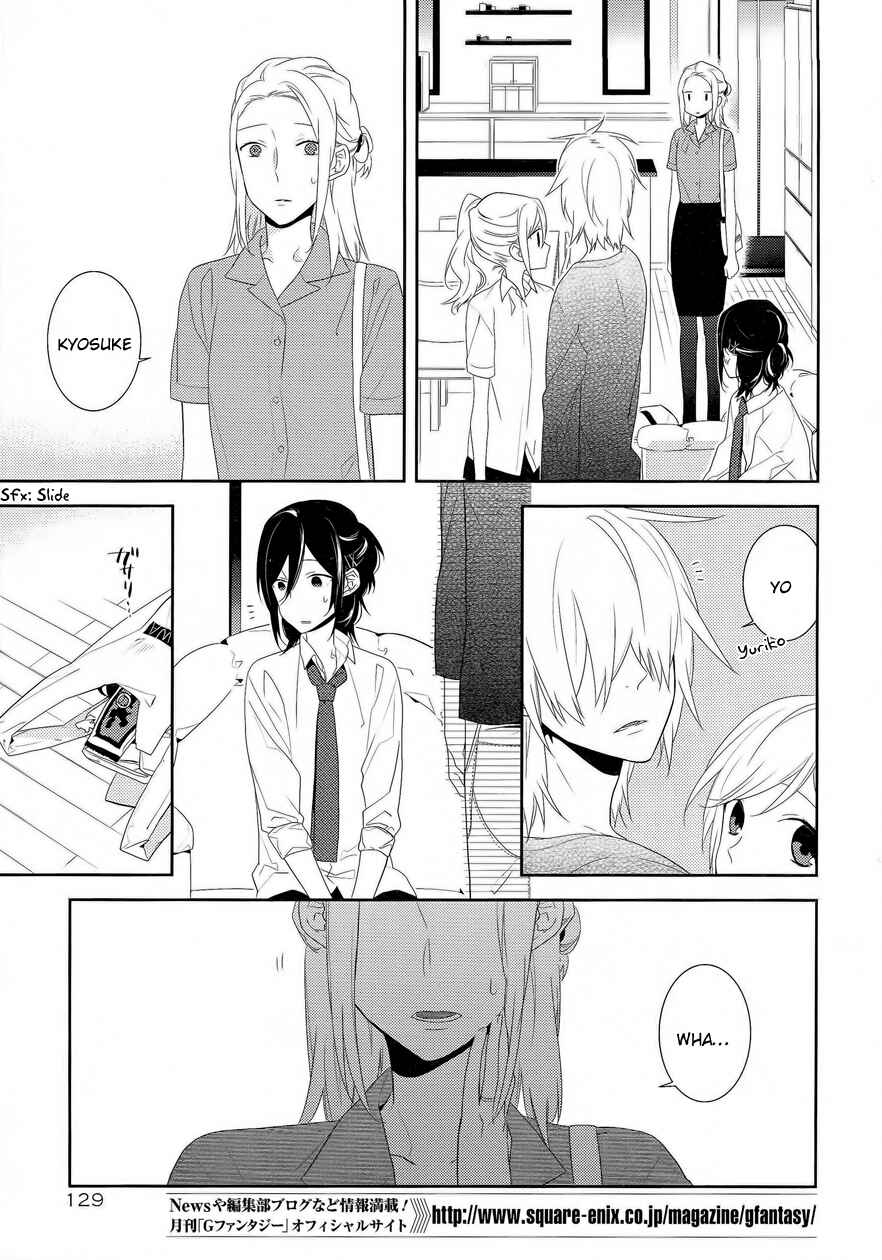 Horimiya Chapter 23 - Page 17