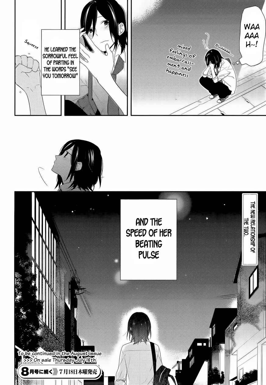 Horimiya Chapter 23 - Page 26