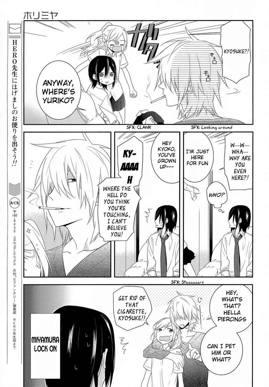 Horimiya Chapter 23 - Page 5
