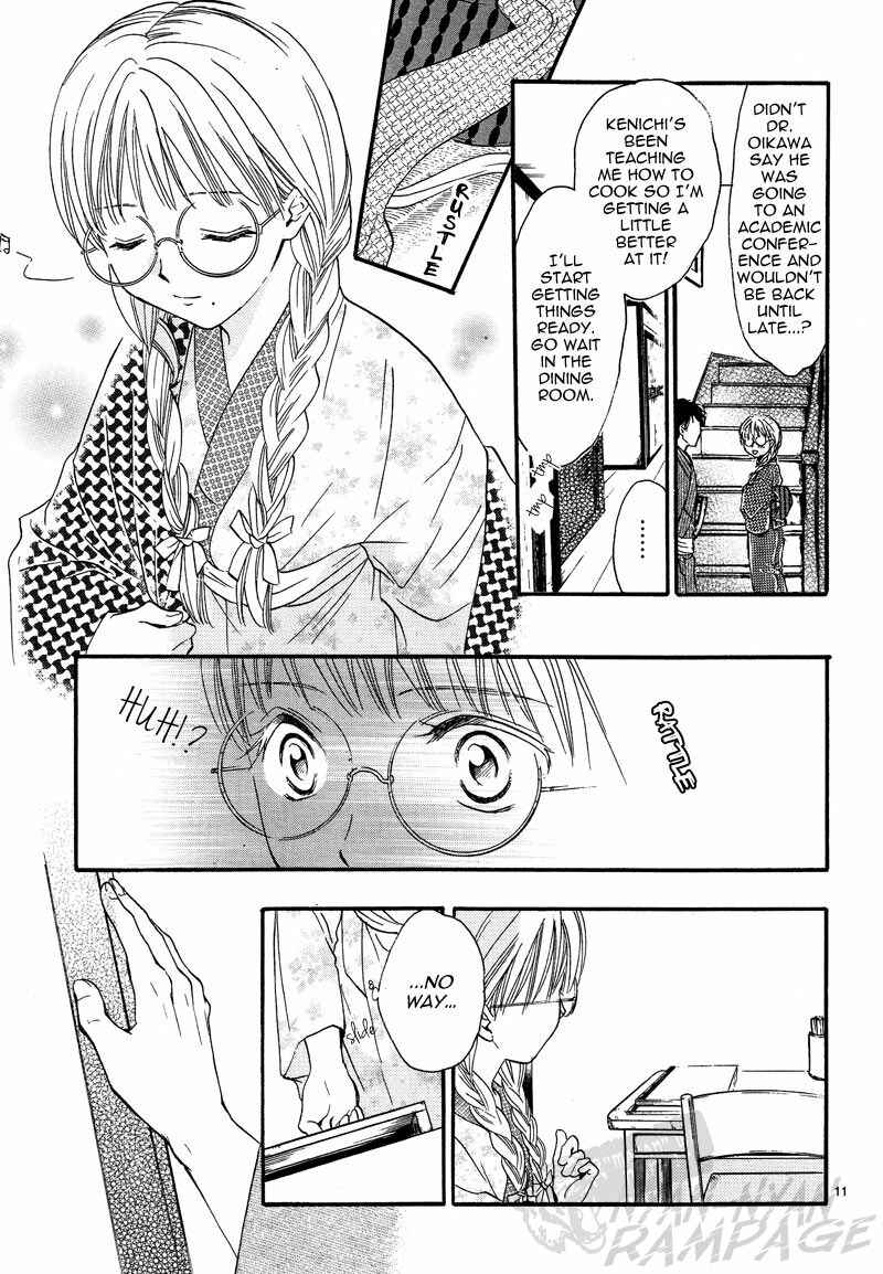 Fushigi Yuugi - Byakko Senki Chapter 5 - Page 14