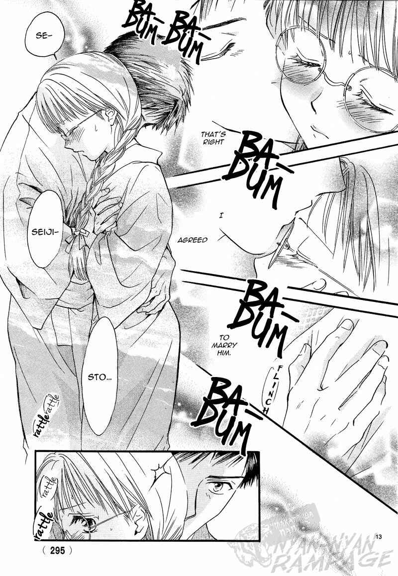 Fushigi Yuugi - Byakko Senki Chapter 5 - Page 16