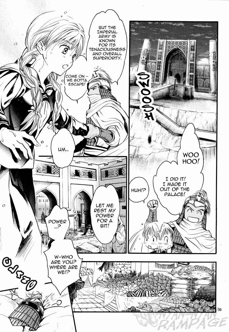 Fushigi Yuugi - Byakko Senki Chapter 5 - Page 36