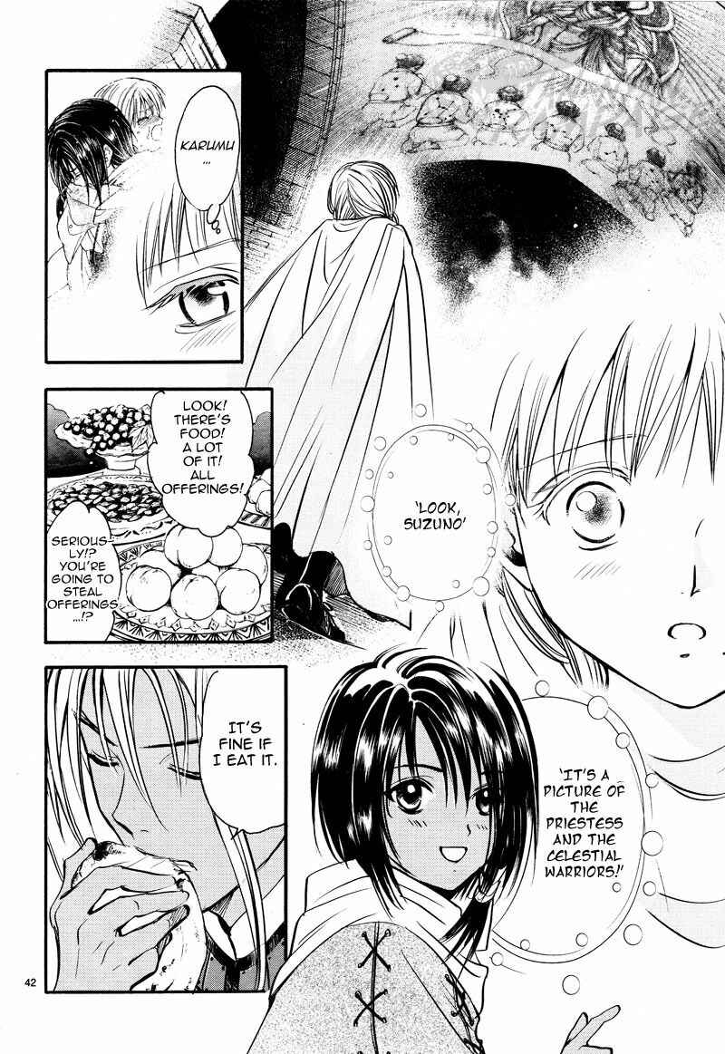 Fushigi Yuugi - Byakko Senki Chapter 5 - Page 43
