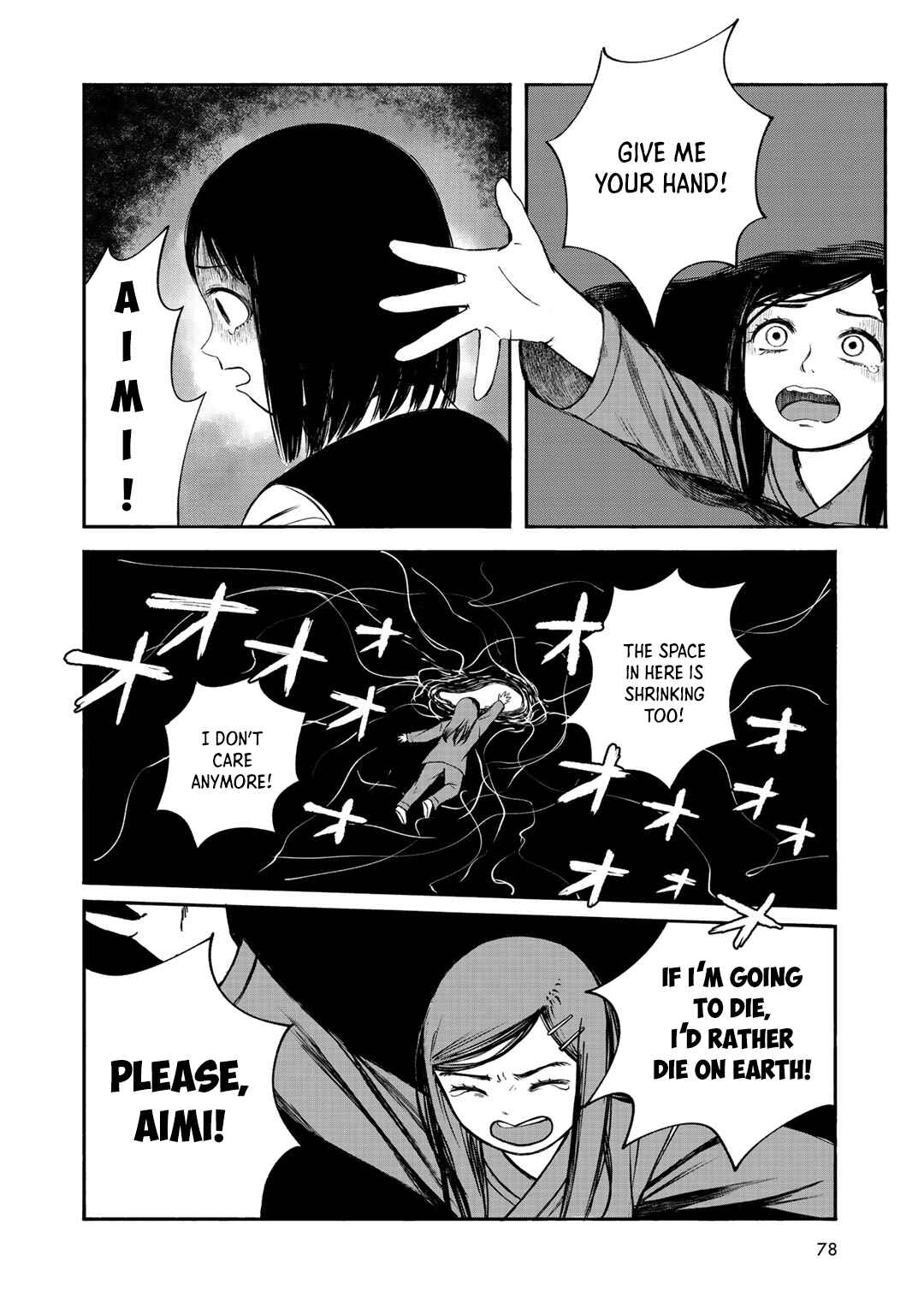 Wakusei Closet Chapter 30 - Page 10