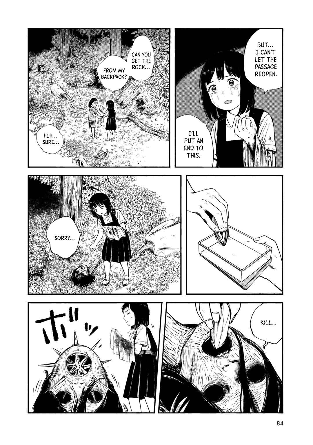 Wakusei Closet Chapter 30 - Page 16