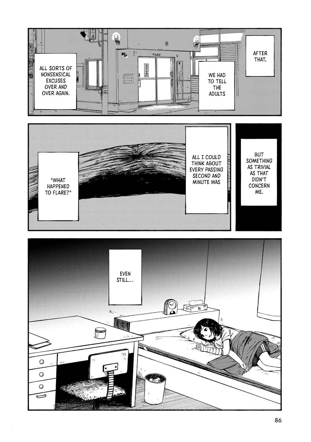 Wakusei Closet Chapter 30 - Page 18