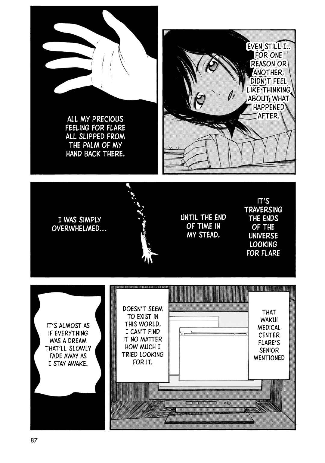 Wakusei Closet Chapter 30 - Page 19