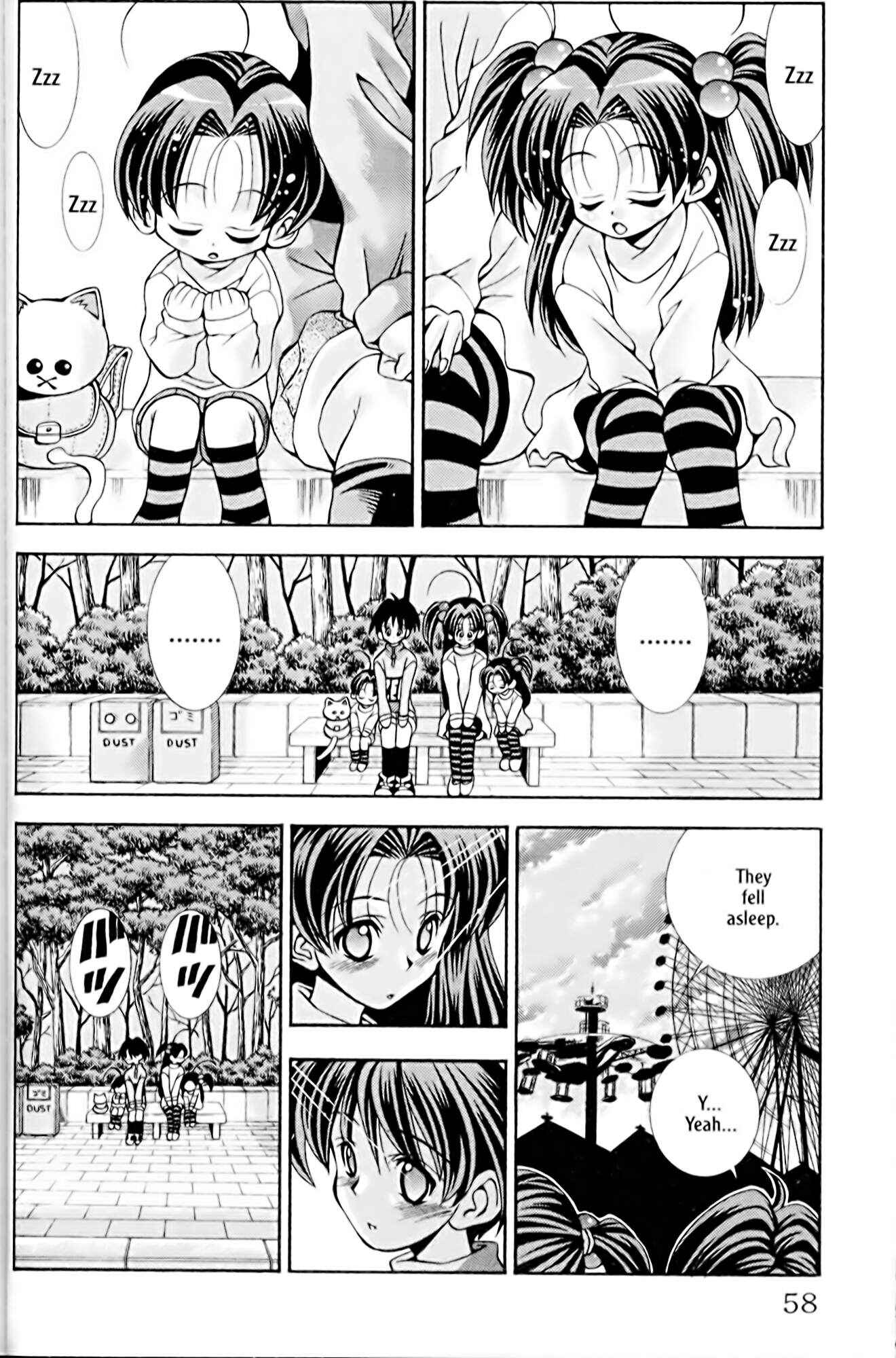 Eiken Chapter 28 - Page 14