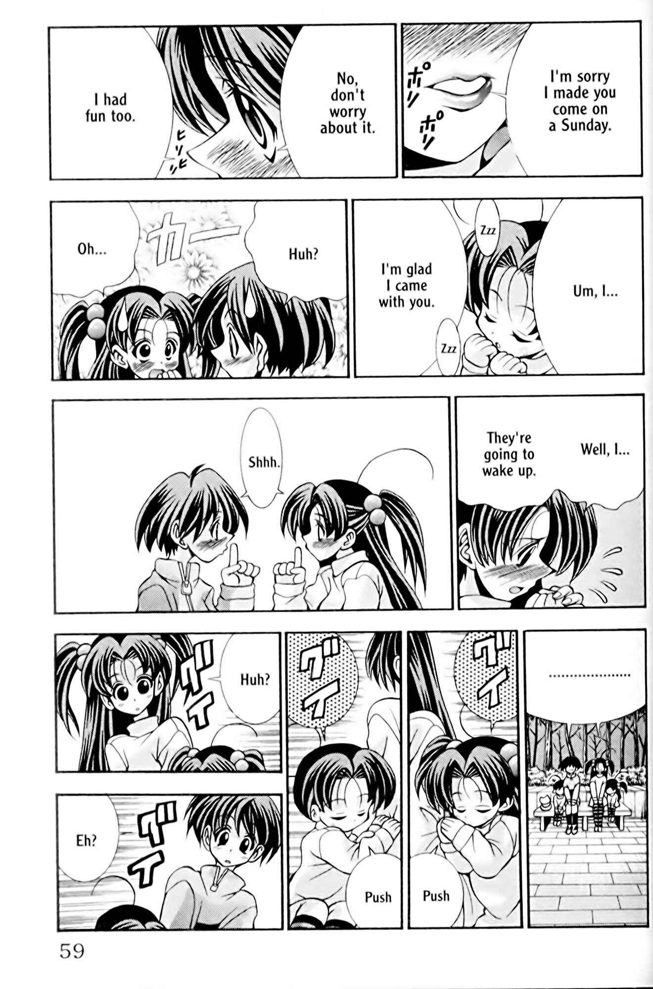 Eiken Chapter 28 - Page 15