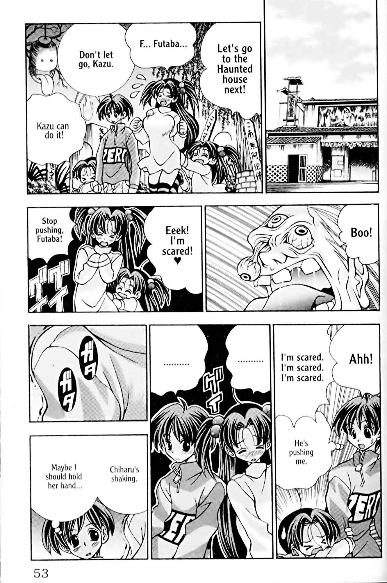 Eiken Chapter 28 - Page 9