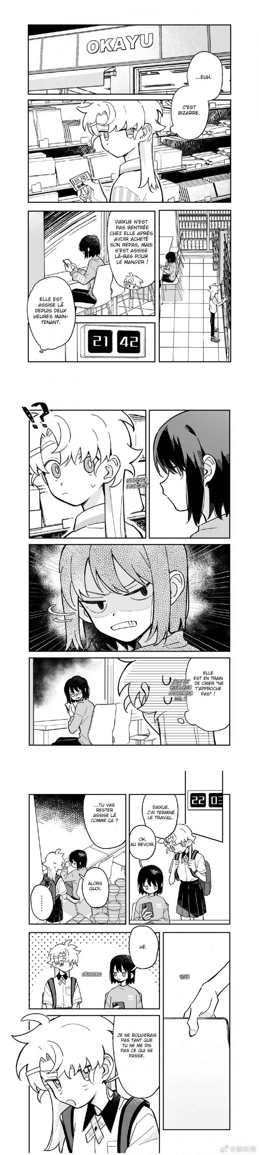 Hide Your Tears, You Crybaby Chapter 3 - Page 3