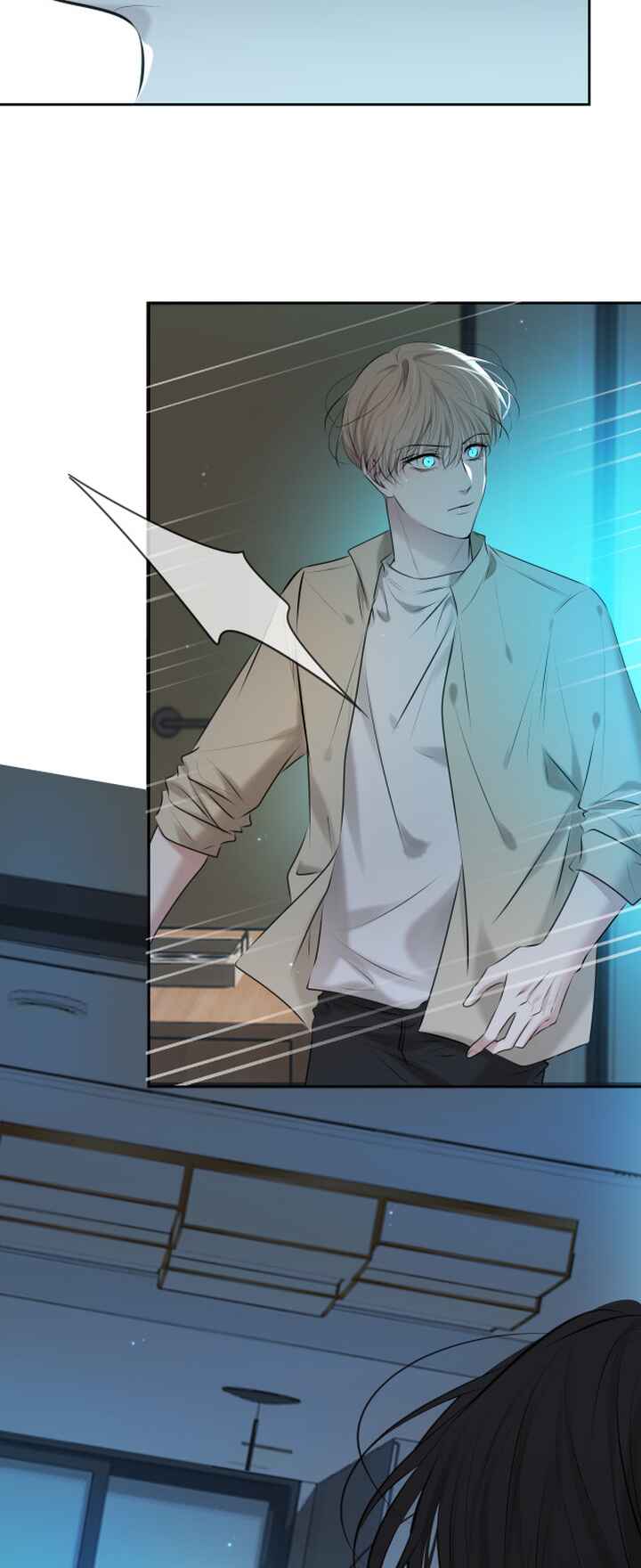 Kill My Love Chapter 1 - Page 19