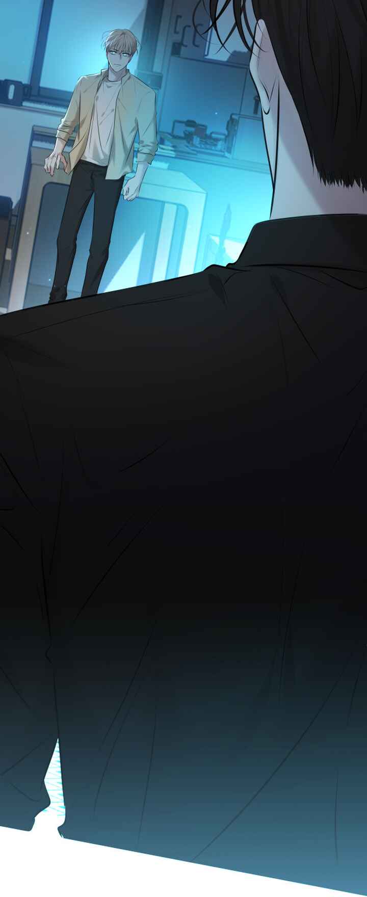 Kill My Love Chapter 1 - Page 20