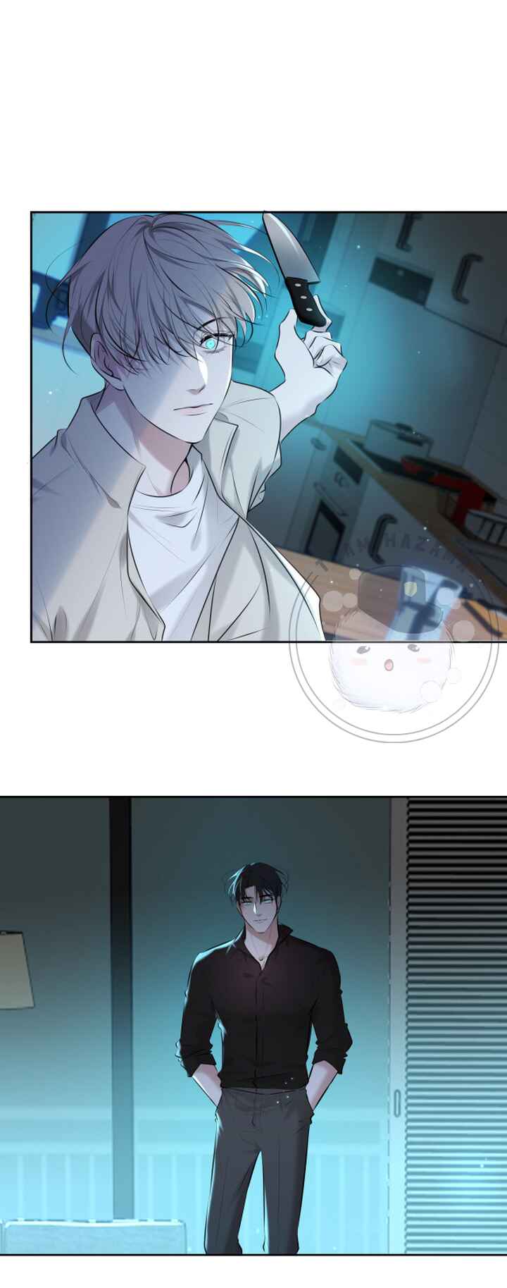 Kill My Love Chapter 1 - Page 36