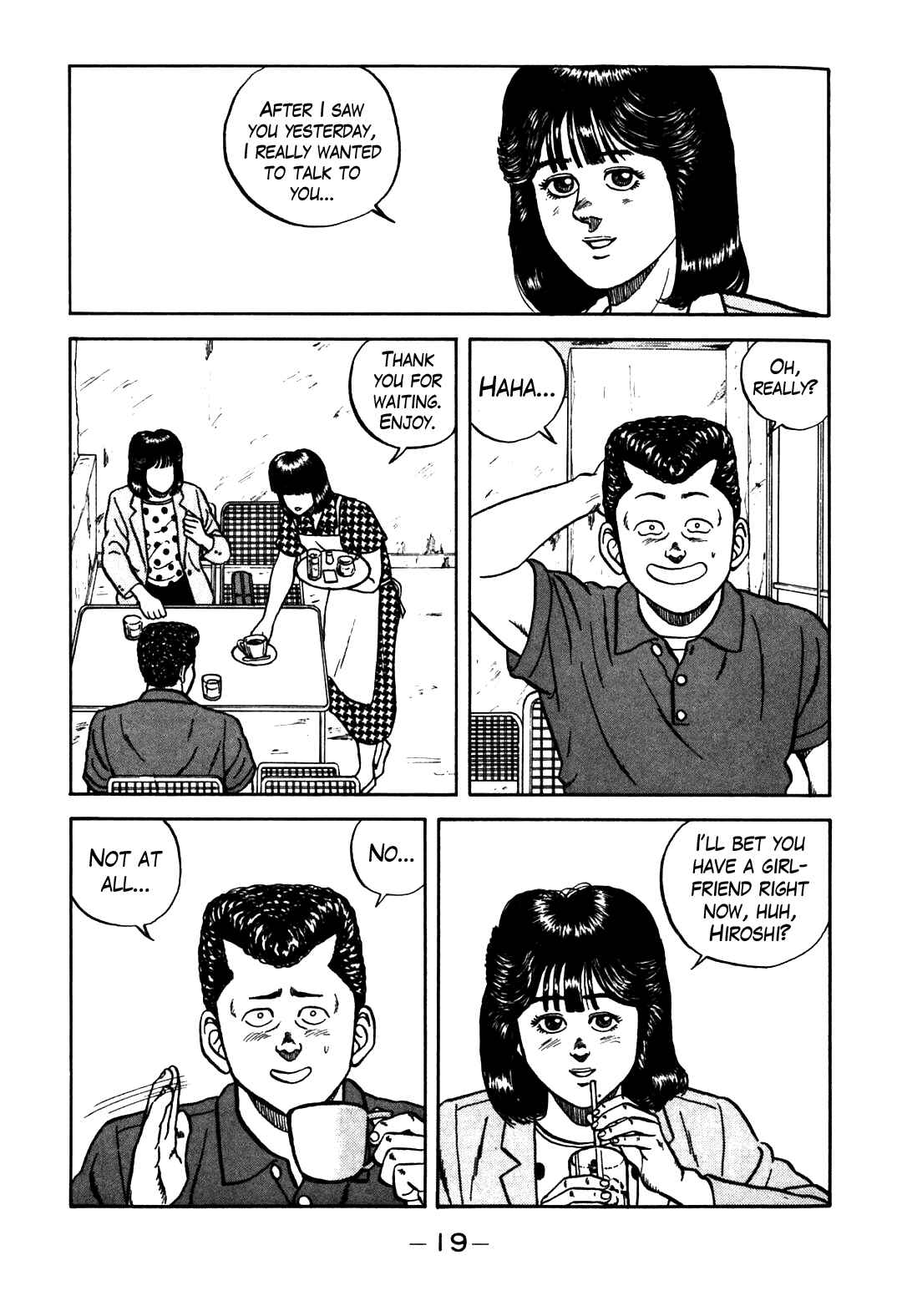 Be-bop High School Chapter 59 - Page 13