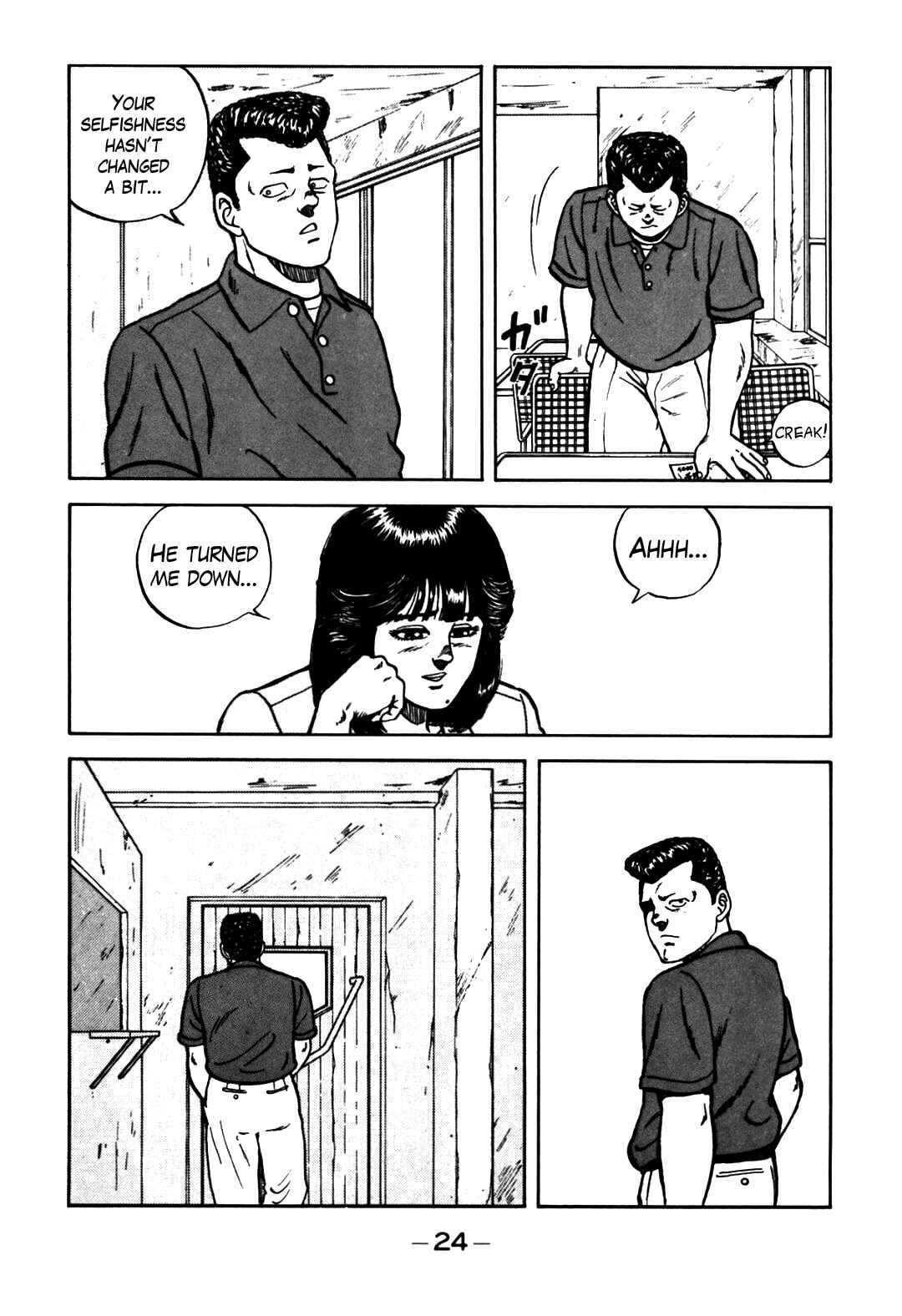 Be-bop High School Chapter 59 - Page 18