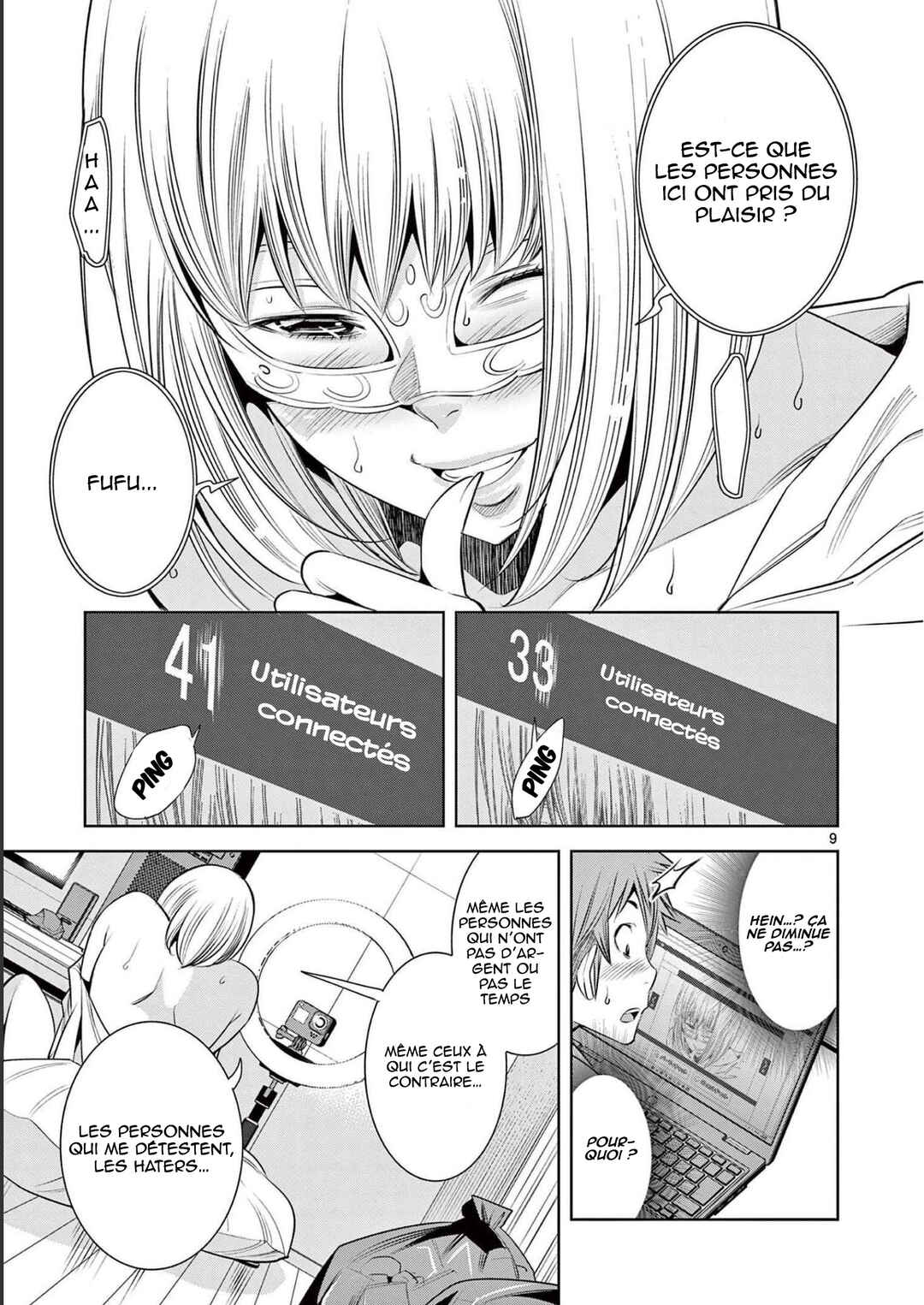 Futari Haishin Chapter 5 - Page 10