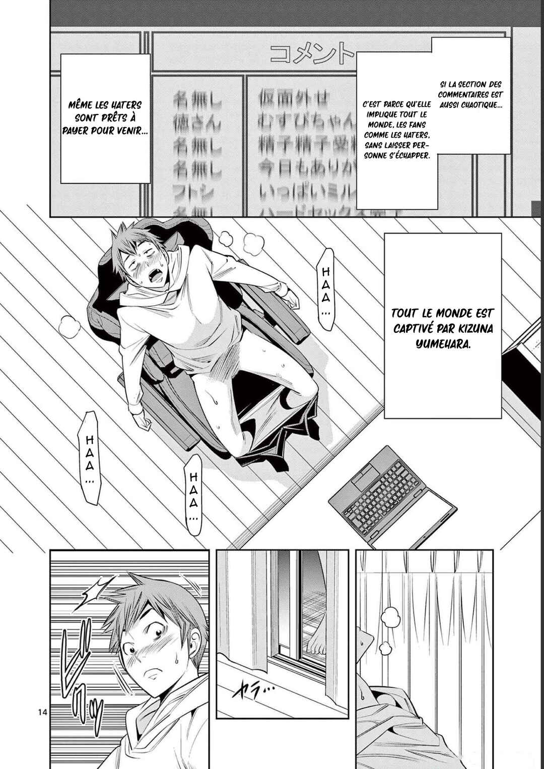 Futari Haishin Chapter 5 - Page 15