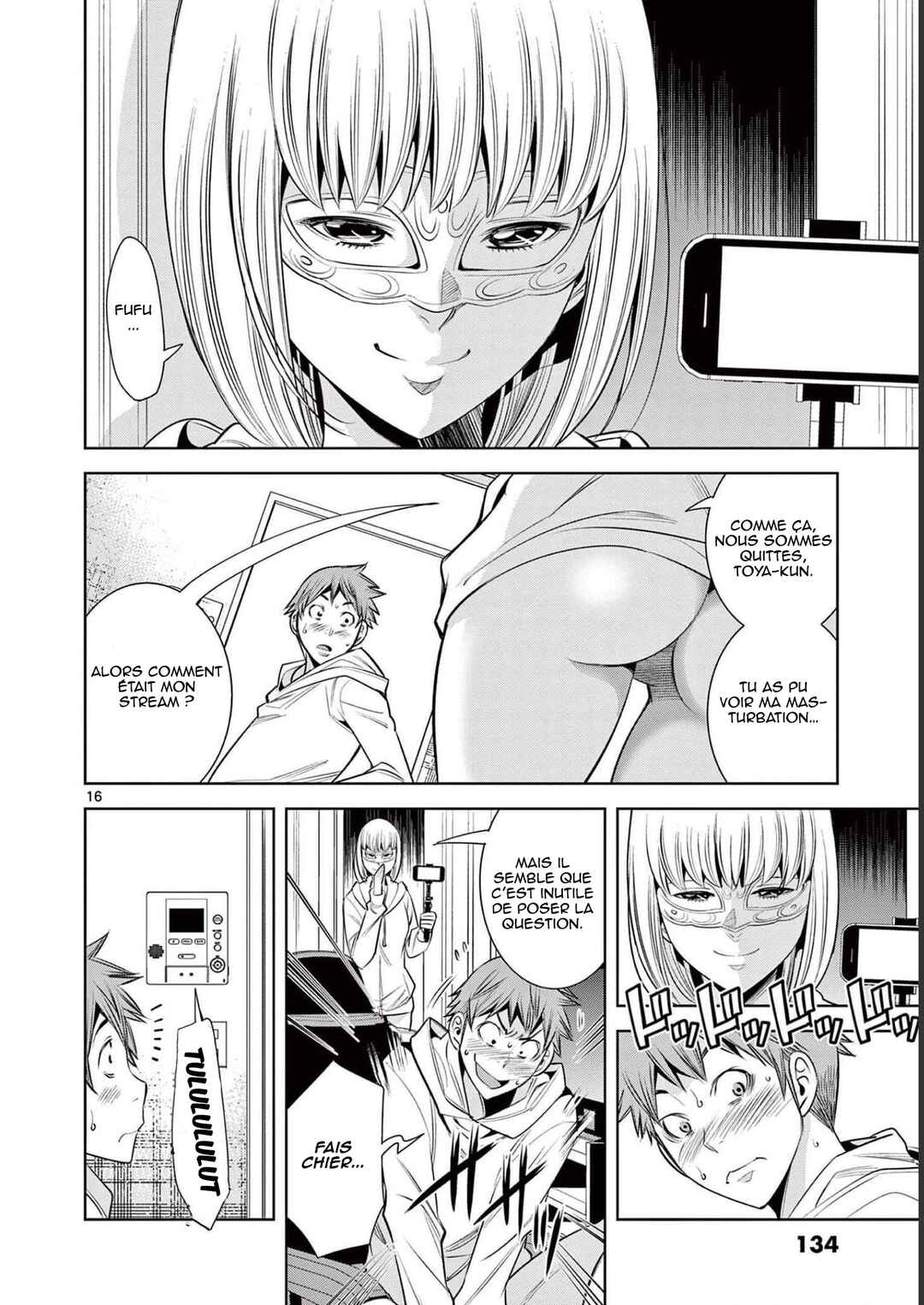 Futari Haishin Chapter 5 - Page 17