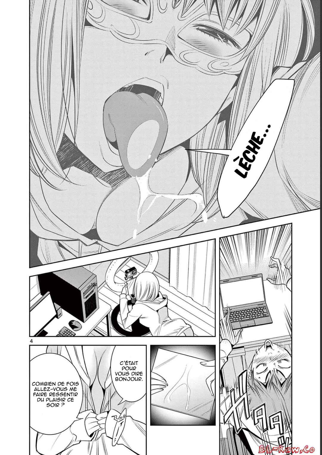 Futari Haishin Chapter 5 - Page 5