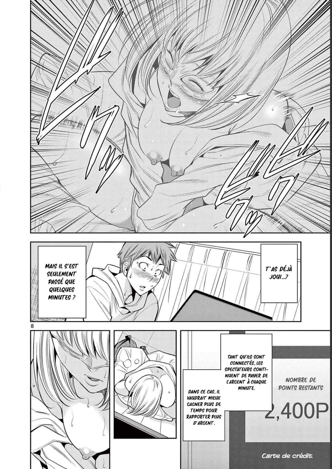 Futari Haishin Chapter 5 - Page 9