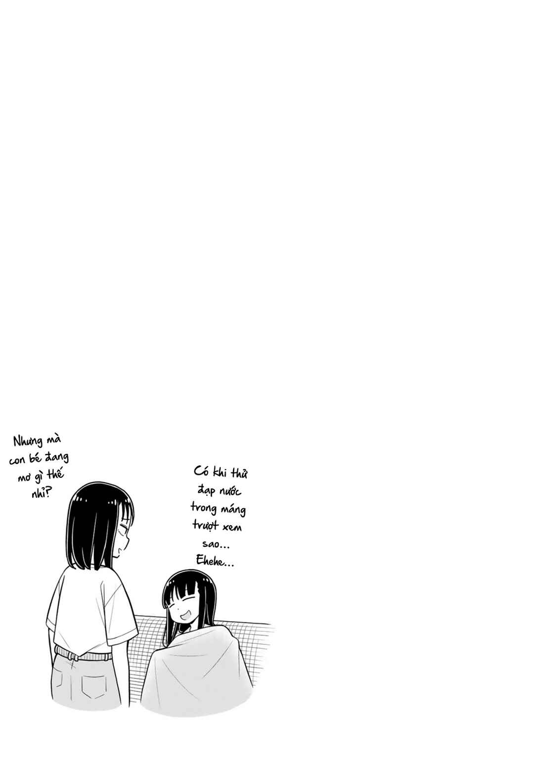 Kyou kara Hajimeru Osananajimi Chapter 43 - Page 15