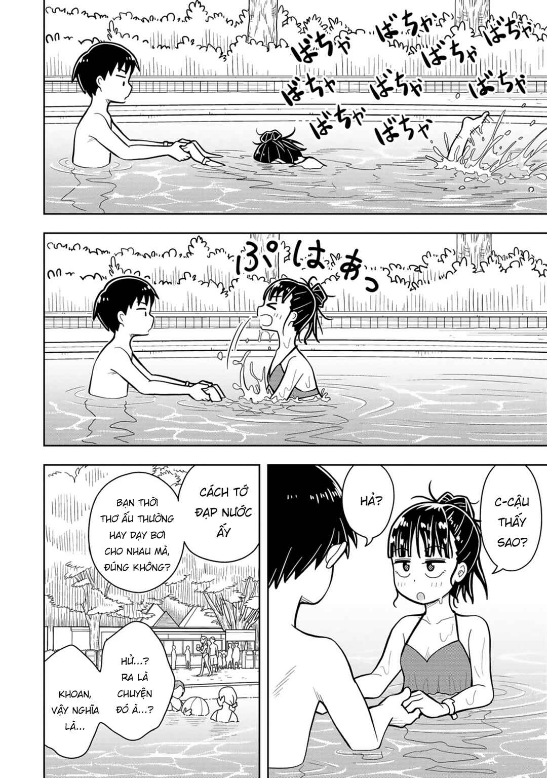 Kyou kara Hajimeru Osananajimi Chapter 43 - Page 4