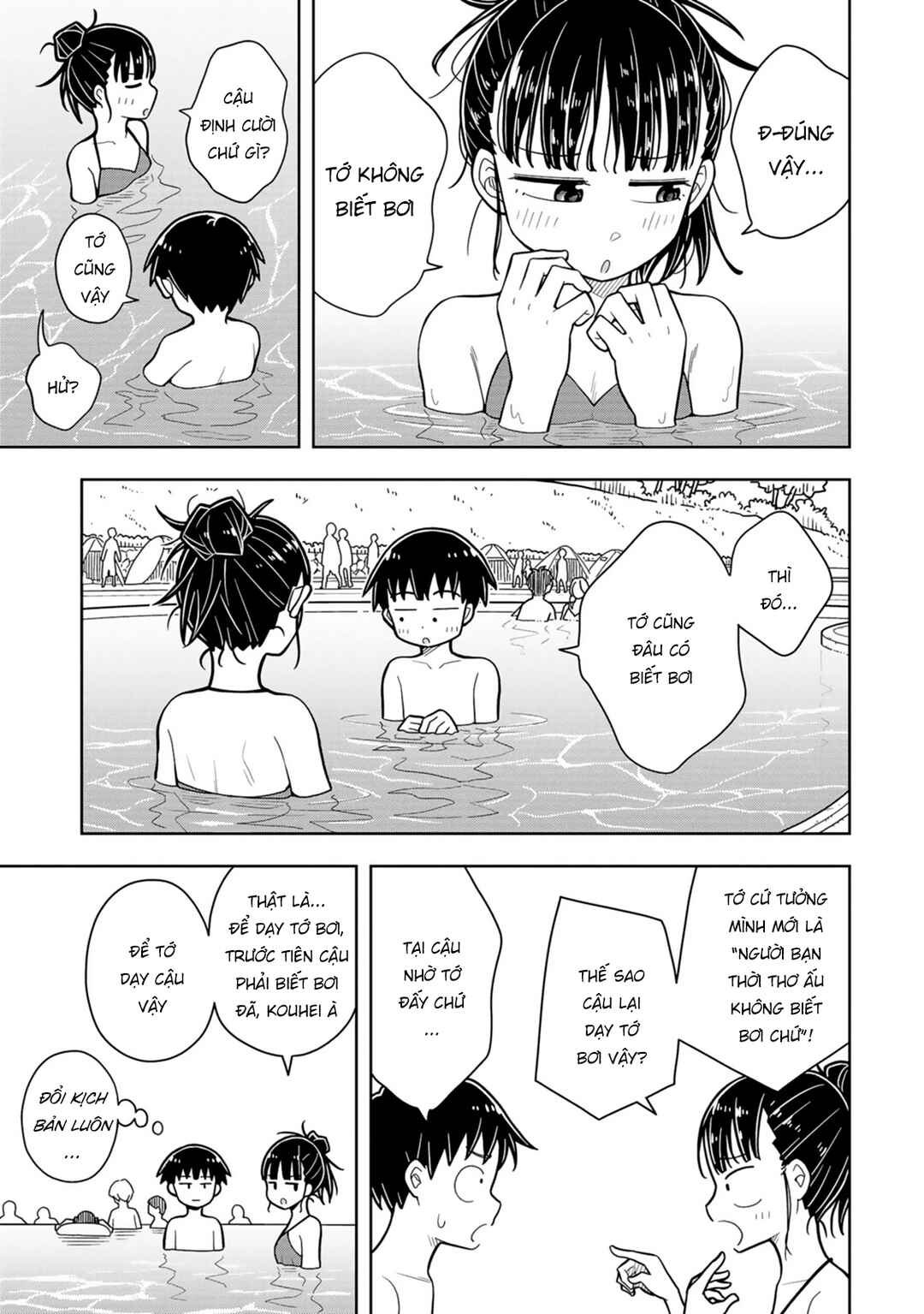 Kyou kara Hajimeru Osananajimi Chapter 43 - Page 5