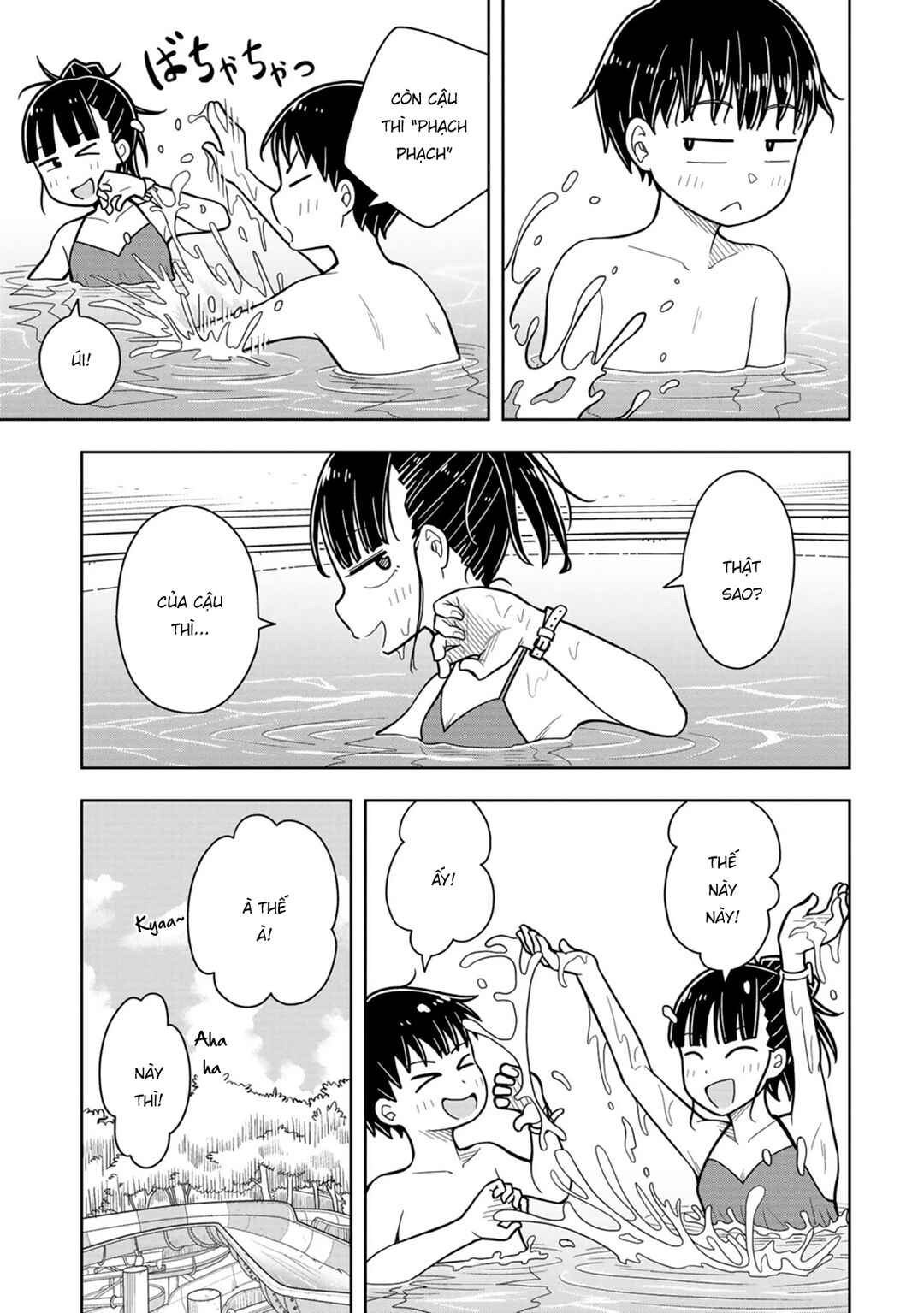 Kyou kara Hajimeru Osananajimi Chapter 43 - Page 7
