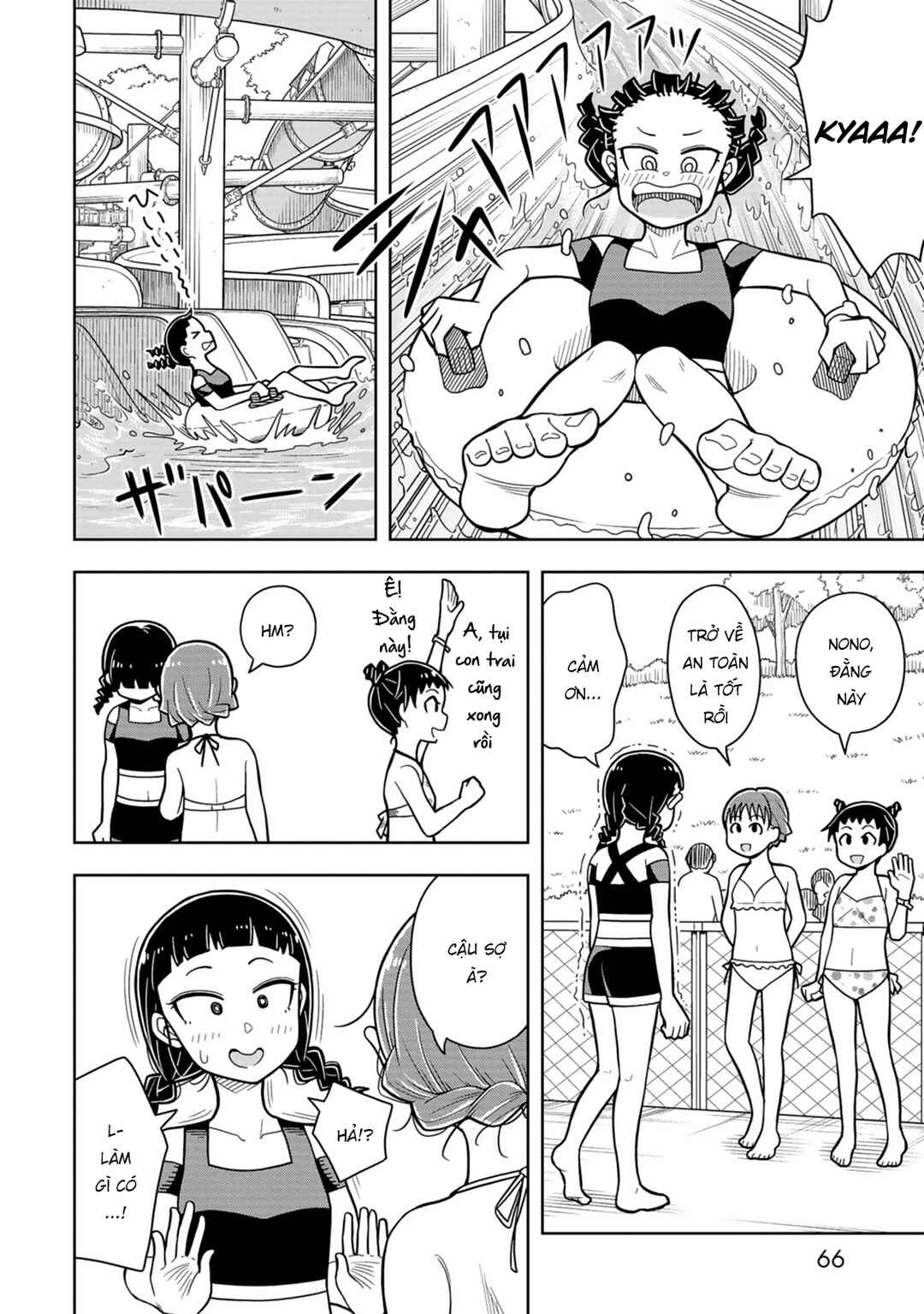 Kyou kara Hajimeru Osananajimi Chapter 43 - Page 8