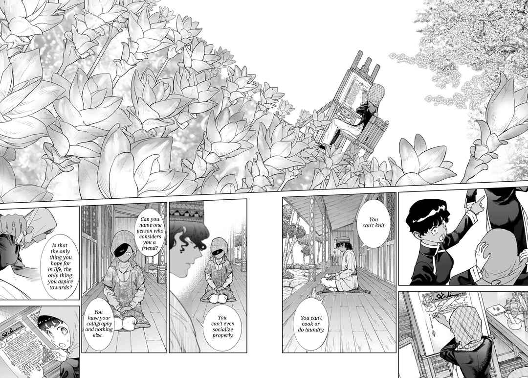 Toshokan no Daimajutsushi Chapter 45.2 - Page 4