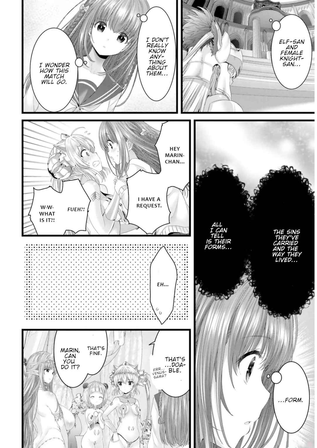Megami Haiboku - Tensei no Varanowa Chapter 2 - Page 18