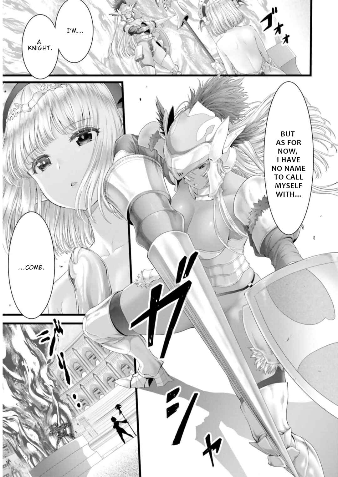 Megami Haiboku - Tensei no Varanowa Chapter 2 - Page 23