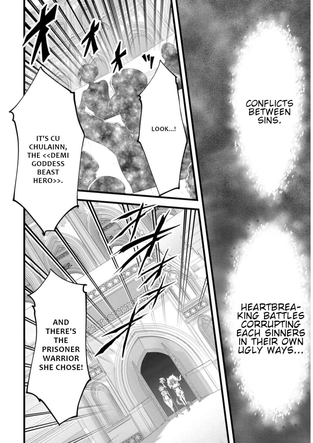 Megami Haiboku - Tensei no Varanowa Chapter 2 - Page 8