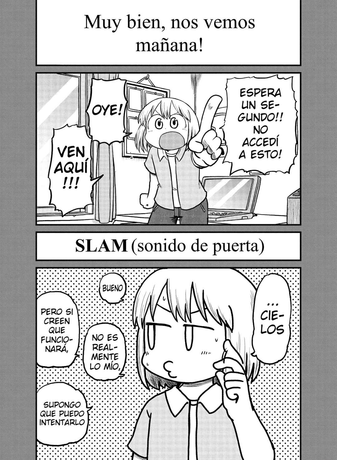 CITY Chapter 157 - Page 3