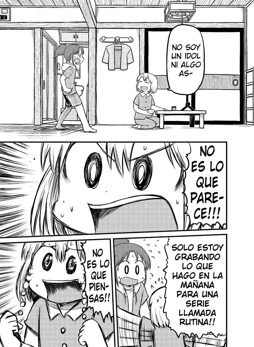 CITY Chapter 157 - Page 9