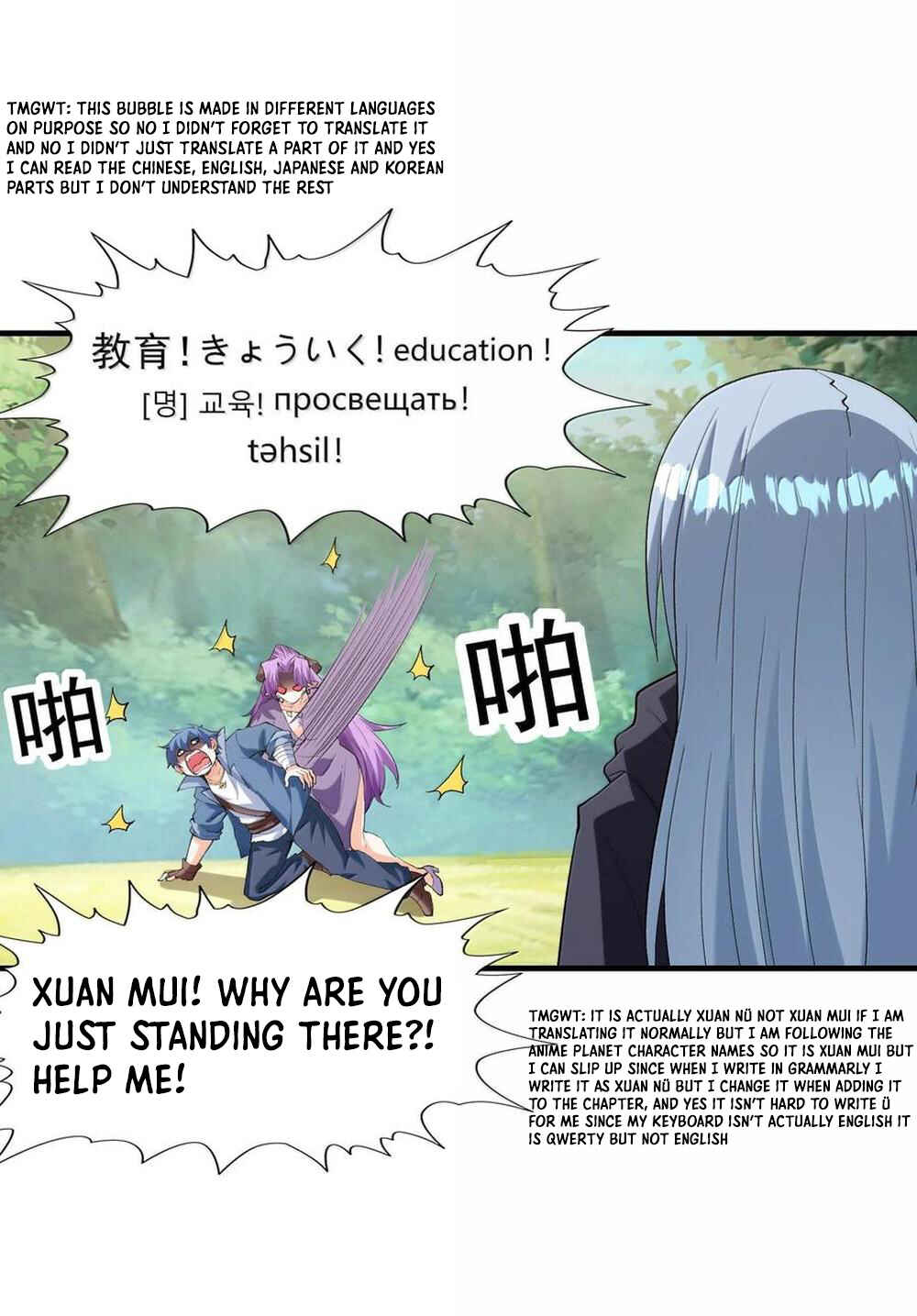 My Harem Consists Entirely of Female Demon Villains Chapter 154 - Page 11